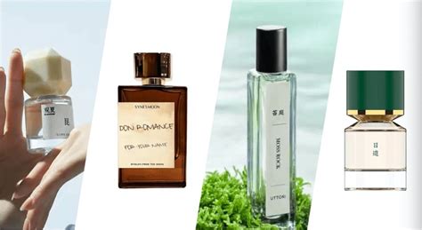 chinese perfume designers